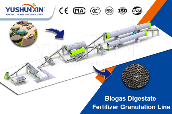Biogas digestate granule manufacturing line